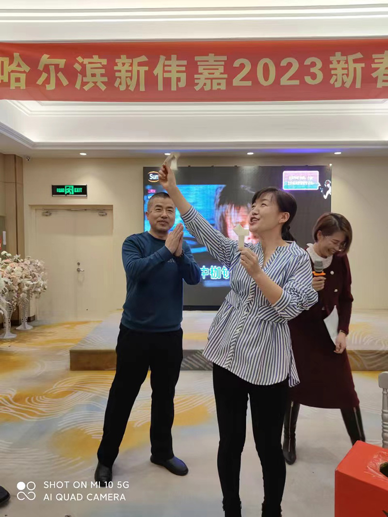 1705455000225551.jpg 圖片15.jpg