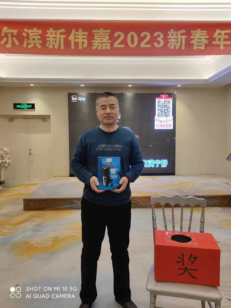 1705455011288552.jpg 圖片16.jpg
